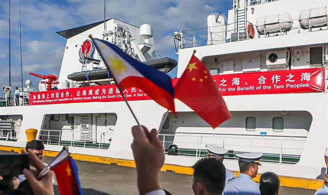 China Coast Guard ship pays friendly visit to Philippines