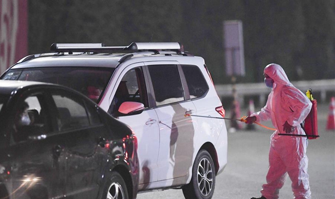 Measures taken to control pneumonia epidemic in China