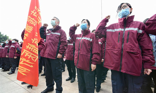 Medical team of Fujian departs for Yichang to aid epidemic control efforts