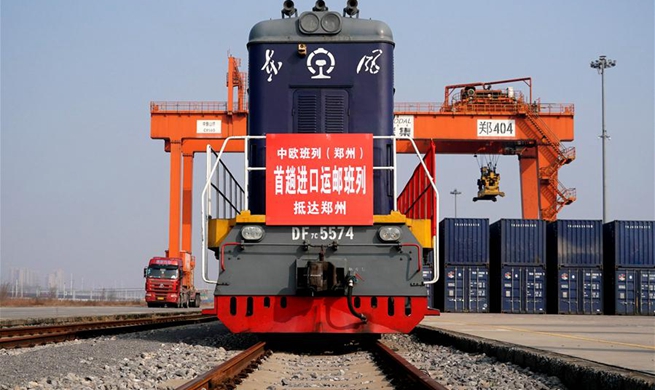China-Europe freight train loaded with mails arrives in Zhengzhou, central China's Henan