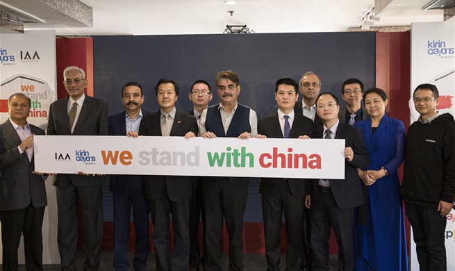 Indian business leaders express solidarity, laud China's efforts in fighting COVID-19