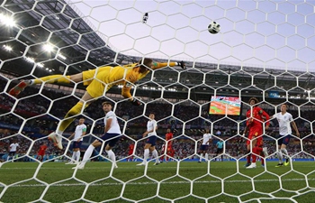 Belgium beats England 1-0 in World Cup Group G match