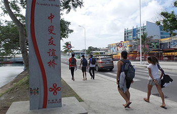China-aided bridge in downtown Suva helps to ease traffic congestion in Fiji