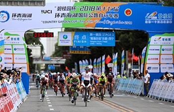 Highlights of 1st stage of Tour of Qinghai Lake