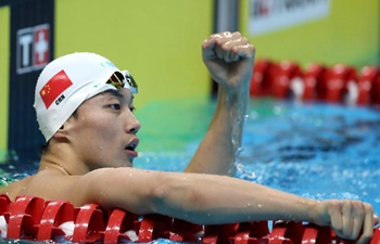 China's Wang Shun wins men's 200m individual medley