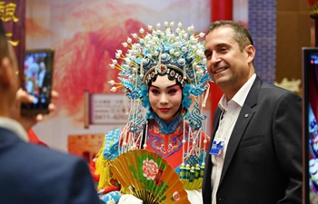 In pics: evening party at Summer Davos in Tianjin
