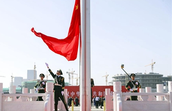 Flag-raising ceremonies held across China to celebrate National Day