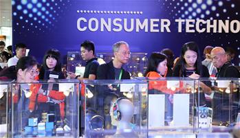 38th Hong Kong Electronics Fair, 22nd electronicAsia held in Hong Kong