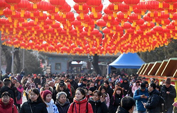 Temple fair of Badachu Park kicks off in Beijing