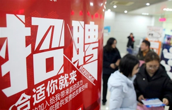 Job fairs held in multiple cities in China after Spring Festival