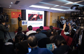 First image of black hole released in Shanghai along with other cities worldwide