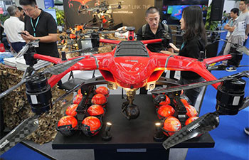 Drone World Congress 2019 kicks off in China's Guangdong