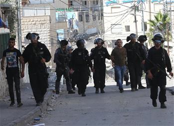 Israeli security forces clash with Palestinian protesters