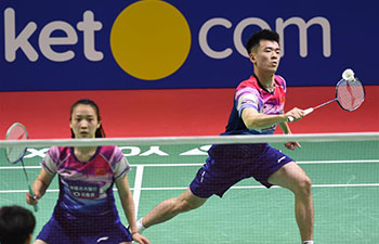 Highlights of mixed doubles match at Indonesia Open