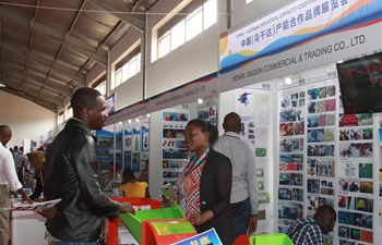 In pics: 1st China-Uganda Industrial Capacity Cooperation Exposition