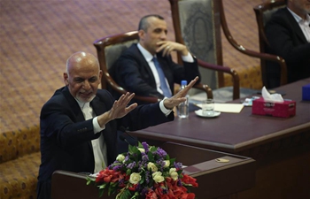 Afghan presidential election campaign kicks off