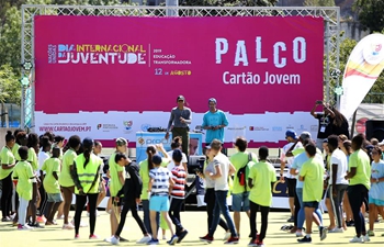 International Youth Day marked in Lisbon, Portugal