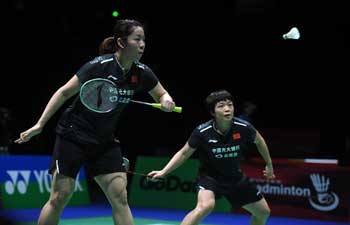 Highlights of 2nd round matches at BWF World Championships