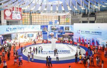 People visit 12th China-Northeast Asia Expo in Changchun