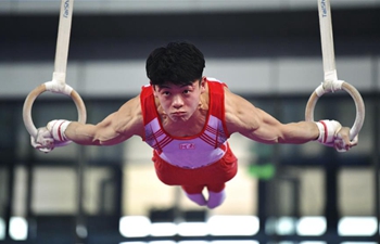 Qualifications at Chinese National Gymnastics Championships in Xi'an