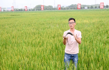 Agricultural co-operative in Huzhou improves method of agriculture production