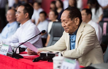 Yuan Longping attends opening ceremony of Hunan Agricultural University