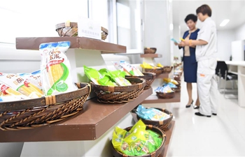 Corn products of northeast China's Jilin promote well in oversea market