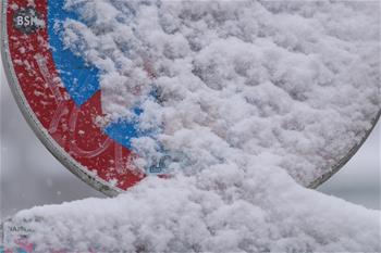 Snowfall hits Sljeme mountain in Zagreb, Croatia