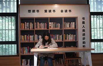 Mini libraries in east China's Jiangsu