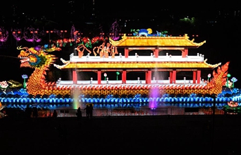Chinese lantern festival held in Santiago, Chile