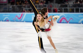 Highlights of figure skating event at 3rd Winter Youth Olympic Games