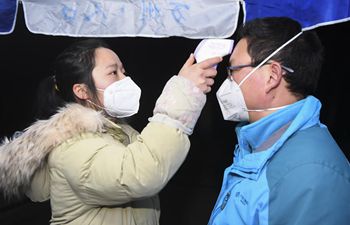 Measures taken to control pneumonia epidemic in China