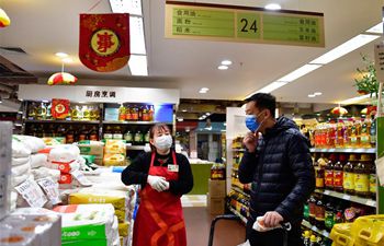 Daily necessities supply remains steady in major Chinese cities amid epidemic
