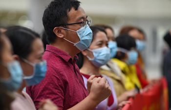 Medical team from Hainan leaves for Wuhan to aid novel coronavirus control efforts