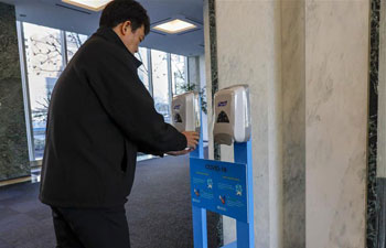 Precaution measures against novel coronavirus taken at UN headquarters