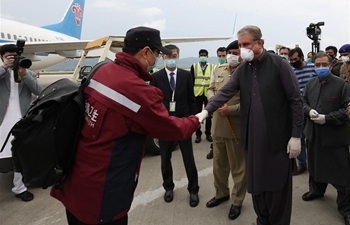 Chinese medical team arrives in Pakistan to help fight COVID-19