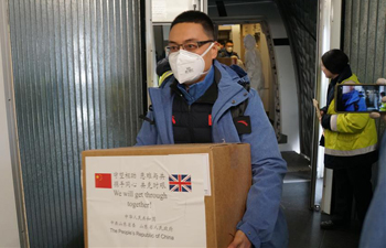 Chinese medical team arrives in London to help fight COVID-19