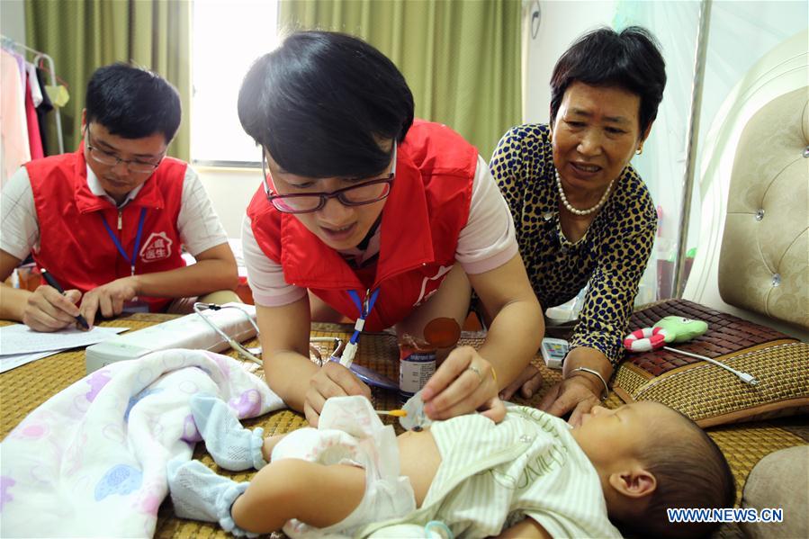 #CHINA-ZHEJIANG-DEQING-FAMILY DOCTOR (CN)