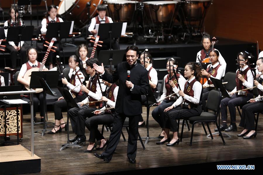 U.S.-NEW YORK-ANNANDALE-ON-HUDSON-CHINESE ORCHESTRA