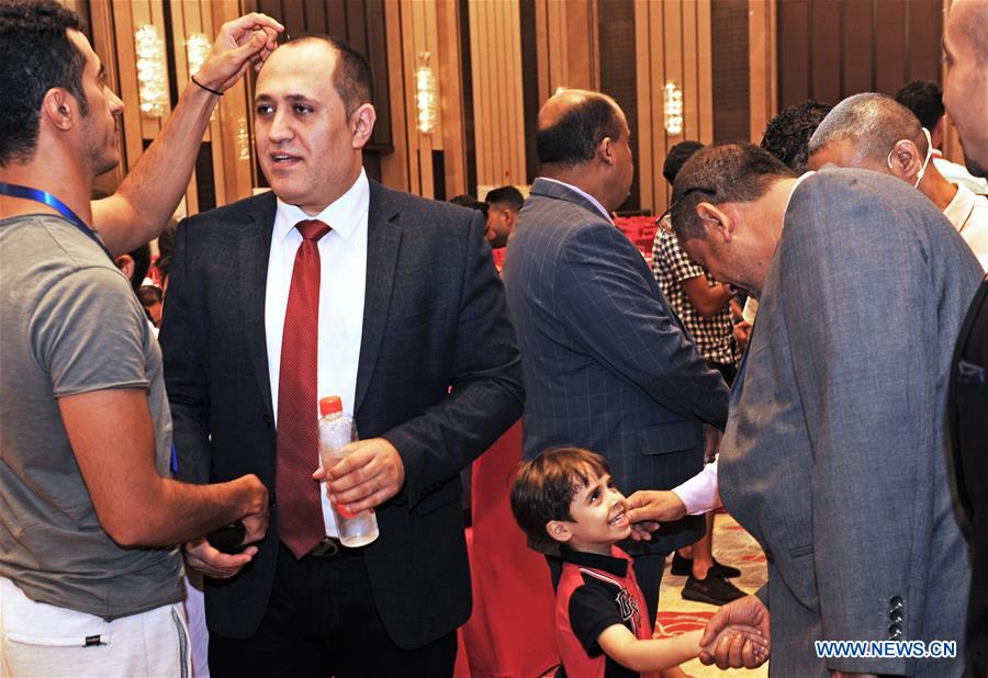 CHINA-ZHEJIANG-YIWU-YEMENI-BOND WITH CHINA (CN)