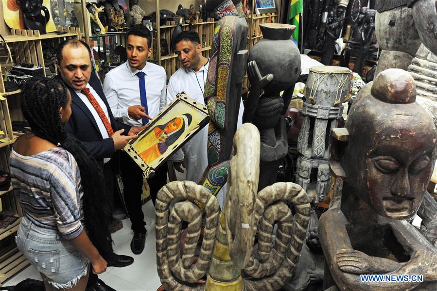 CHINA-ZHEJIANG-YIWU-YEMENI-BOND WITH CHINA (CN)