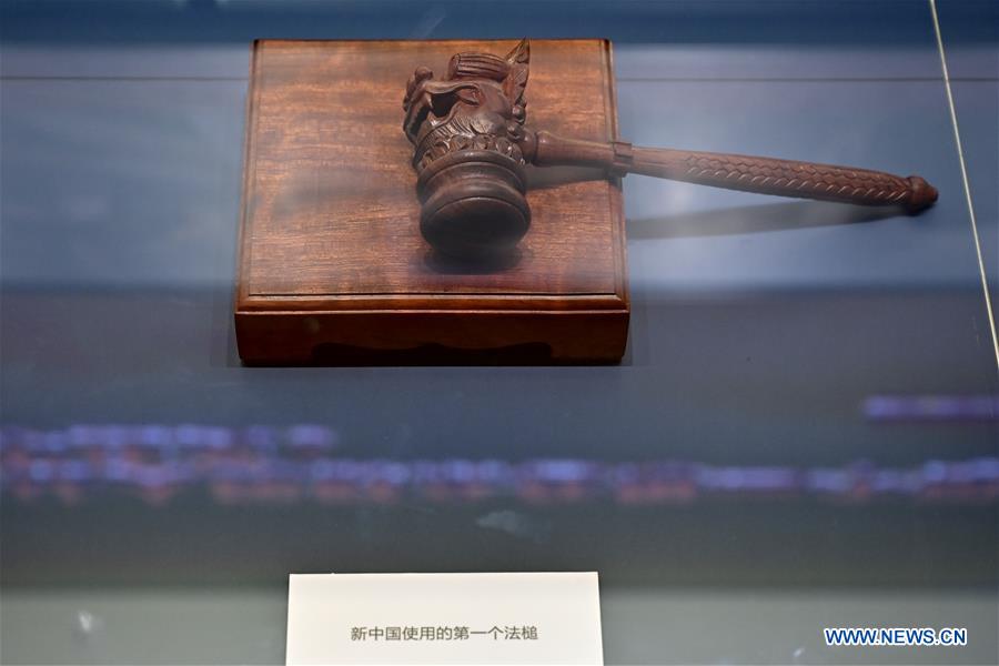 CHINA-BEIJING-REFORM-ANNIVERSARY-EXHIBITION-VINTAGE OBJECTS (CN)