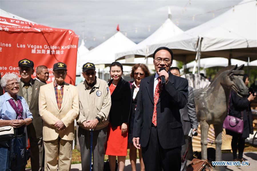 U.S.-LAS VEGAS-U.S.-CHINA CULTURAL TOURISM FESTIVAL