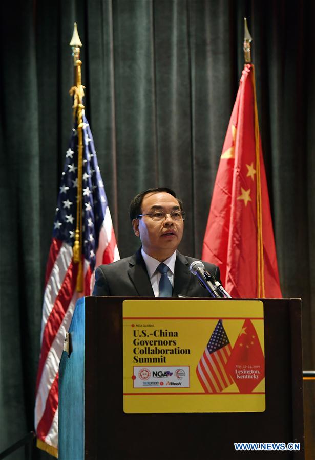 U.S.-KENTUCKY-LEXINGTON-CHINA-U.S. GOVERNORS FORUM