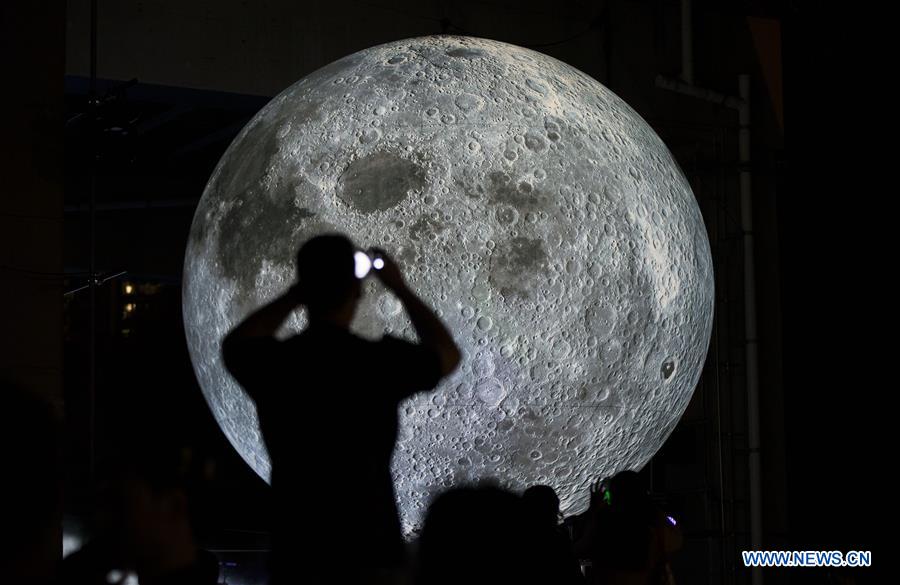 CANADA-TORONTO-MUSEUM OF THE MOON