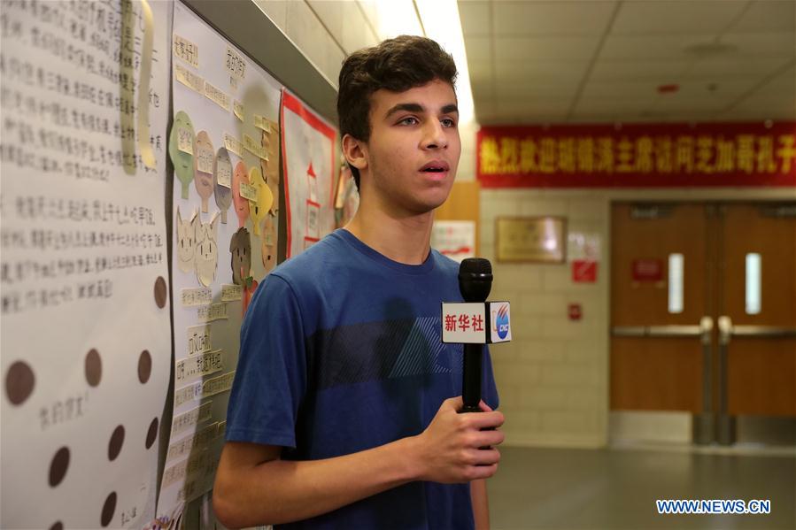 U.S.-CHICAGO-CHINESE CLASS-HIGH SCHOOL