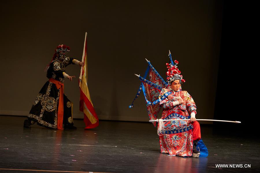 U.S.-BINGHAMTON-SUNY-CICO-CELEBRATION