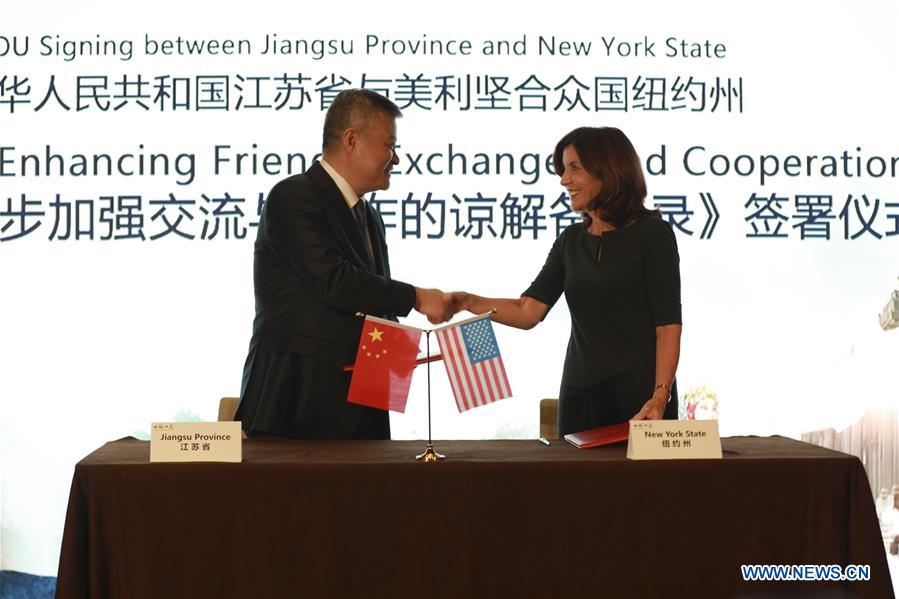 U.S.-NEW YORK-CHINA-JIANGSU-SISTER STATES RELATIONSHIP