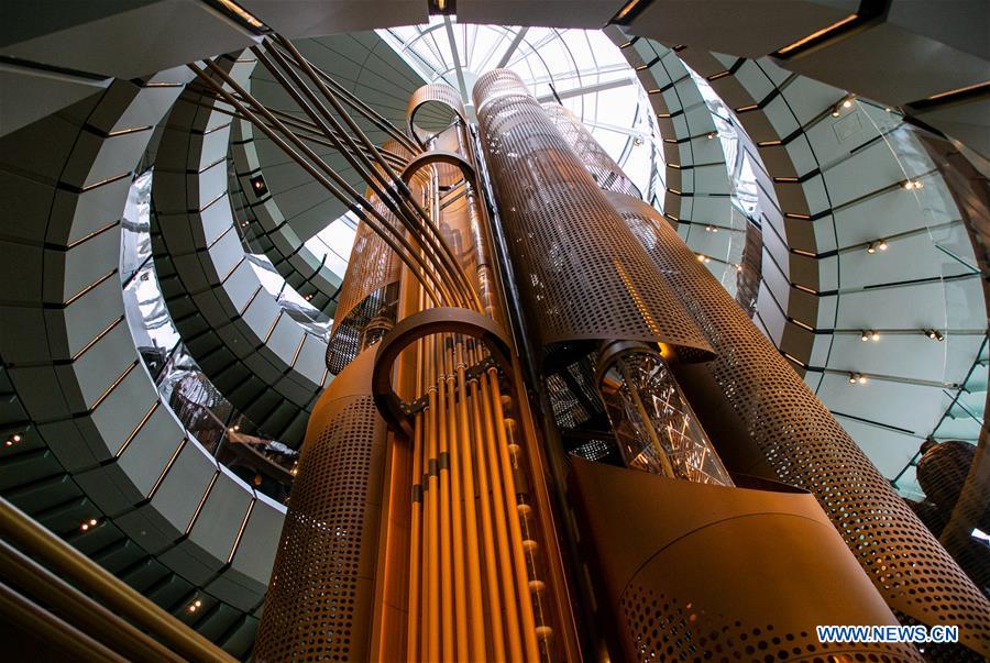 U.S.-CHICAGO-STARBUCKS RESERVE ROASTERY