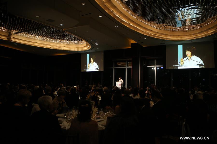 U.S.-NEW YORK-CHINA INSTITUTE-BLUE CLOUD AWARD-GALA